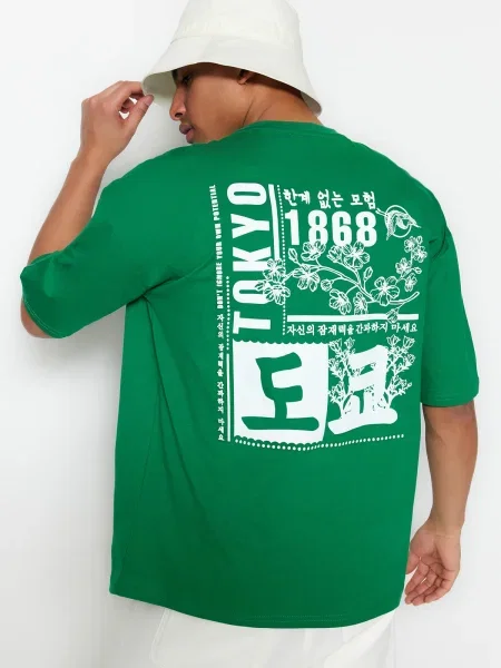 Tricou Trendyol cu imagine verde