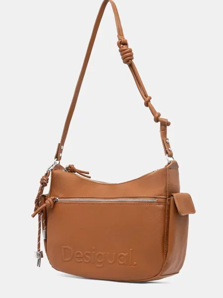 Сумочка Desigual HALF ASTANA CAMEL коричневий