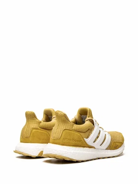 Tenisky Adidas UltraBoost zlaté