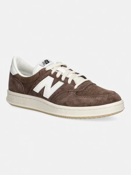 New Balance Αθλητικά Ανδρικά καστόρι καφέ