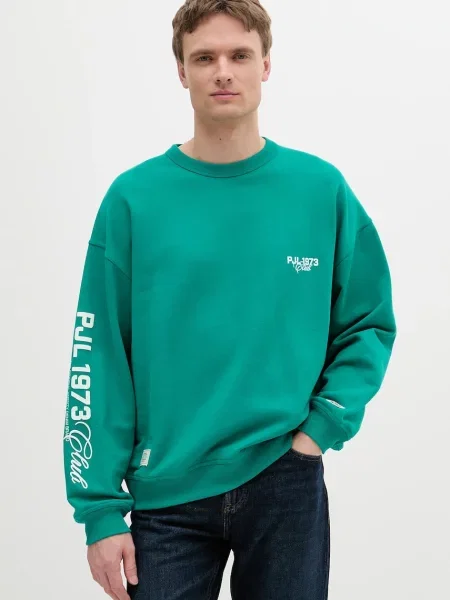 Pepe Jeans dukserica COLVILLE CREW zelena