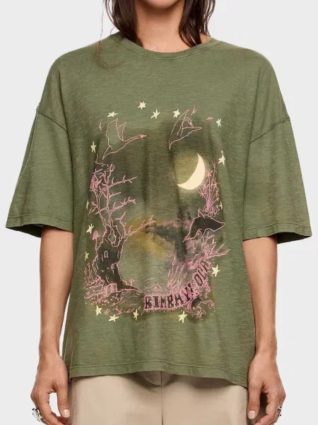 Футболка Bimba Y Lola зелена