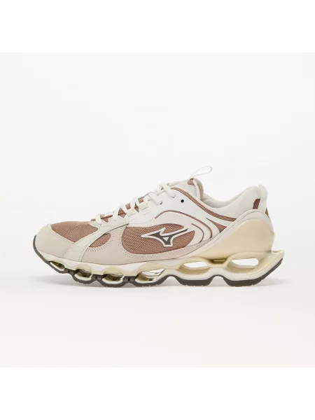 Tenisky Mizuno s tygřím vzorem bílé