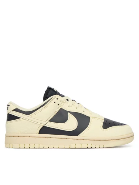 Sneakersy Nike