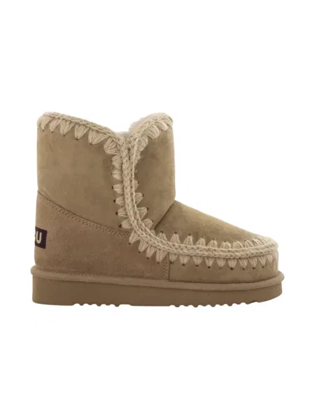 Buty do kostki Mou wełniane brązowe