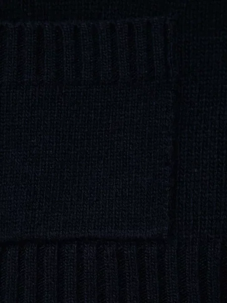 Шерстяной кардиган Weekend Max Mara