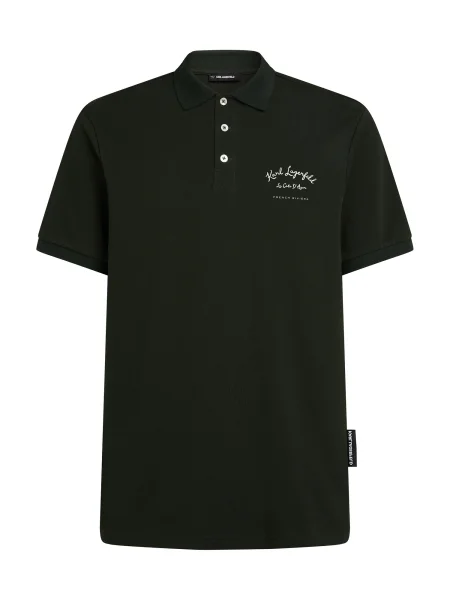 Karl Lagerfeld Tricou deschis / verde închis bej