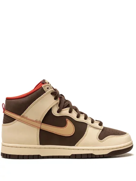 Sneakerși Nike Dunk maro