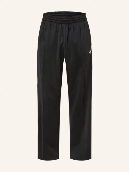 Sportovní kalhoty Adidas Originals bílý
