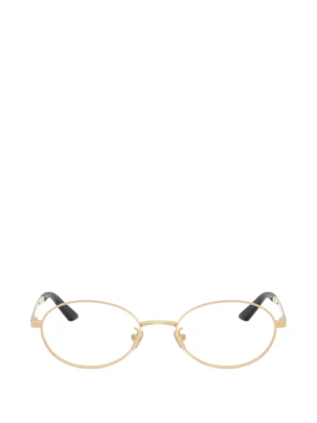 Ochelari de soare Versace Eyewear
