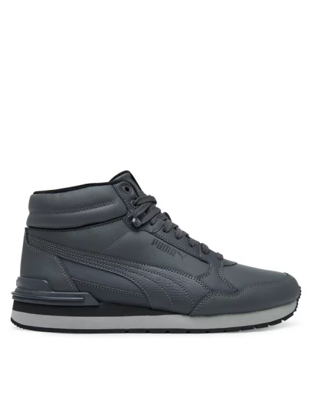 Sneakersy Puma szare