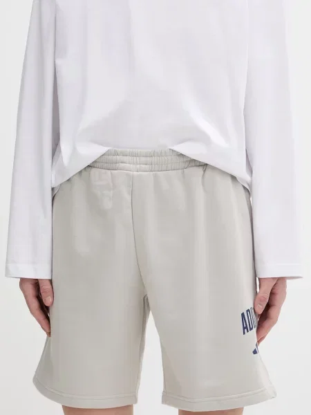 Kratke hlače adidas Collegiate bež