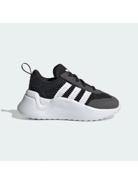 Dětské tenisky Adidas bílé