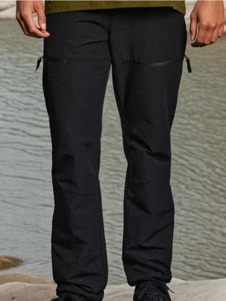 Sinsay Zateplené kalhoty černá