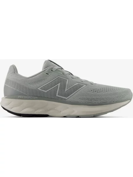 Buty do biegania New Balance Fresh Foam v9 szary jasny 40 beżowy