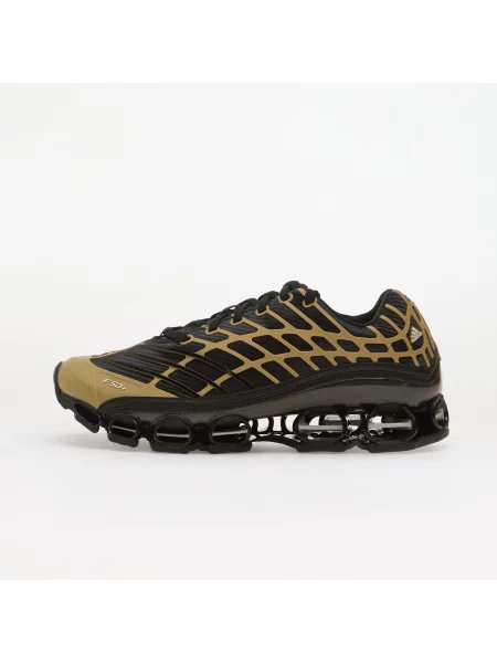 Sneakers adidas Megaride Core Black/ Core Black/ Thermal Chrome EUR 42 negru