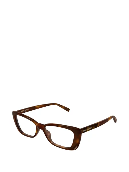 Ochelari de soare Saint Laurent Eyewear maro