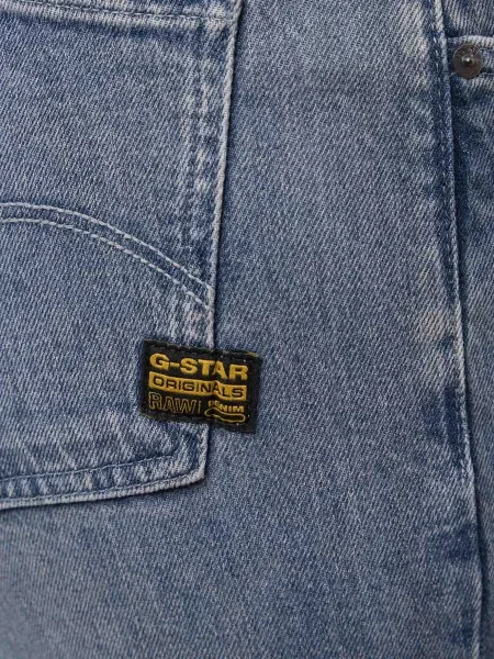 Джинсы G-star Raw синие