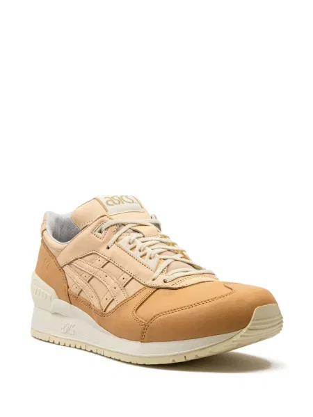 Sportbačiai Asics ruda