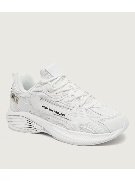 Plein Sport Sneakers Pegasus Project alb