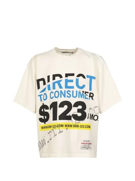 Tricou Rrr123 cu imagine alb