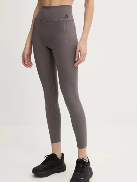 Adidas Performance legginsy treningowe Optime brązowe