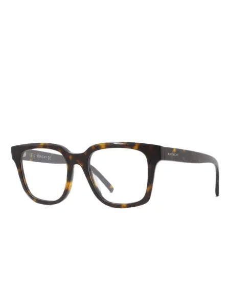 Sunčane naočale Givenchy Eyewear smeđa