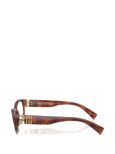 Sunčane naočale Miu Miu Eyewear s autogramom smeđa