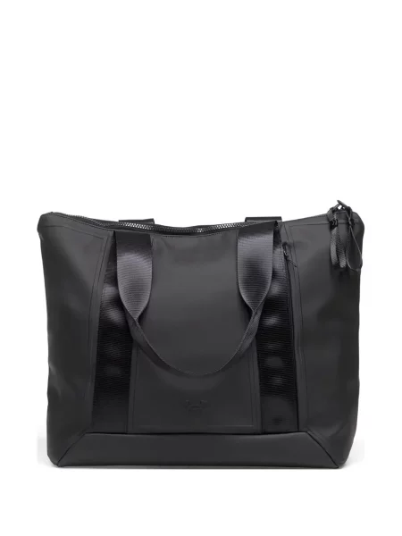 Geantă shopper Under Armour negru