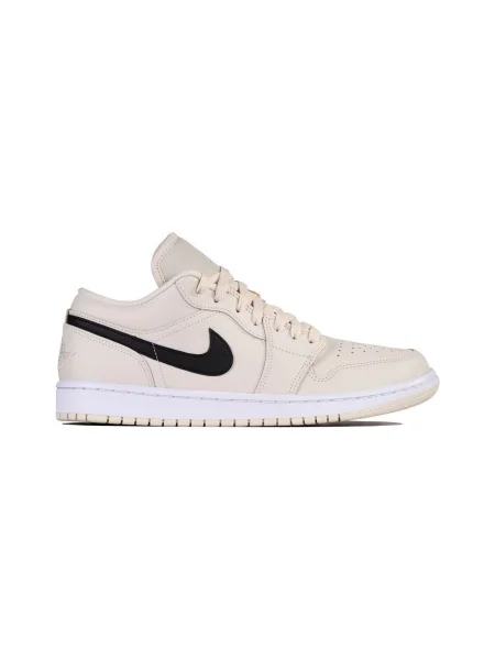 Pantofi Nike retro bej
