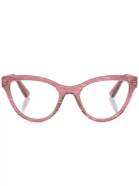 Ochelari de soare Dolce & Gabbana Eyewear