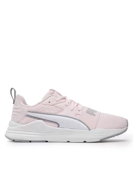 Superge Puma 13 siva