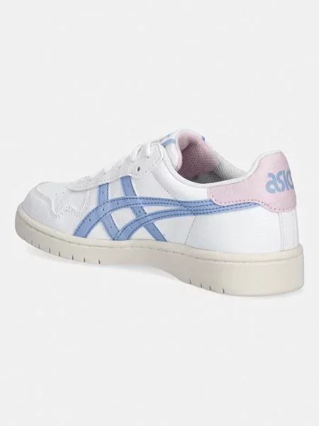 Tenisky Asics JAPAN S bílé