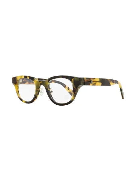 Saulės akiniai Moncler Eyewear ruda