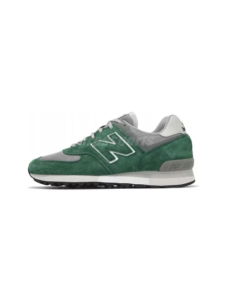 Pantofi New Balance gri