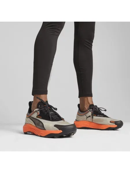 PUMA buty do biegania w terenie Voyage NITRO™ 3 Buty 39 beżowy