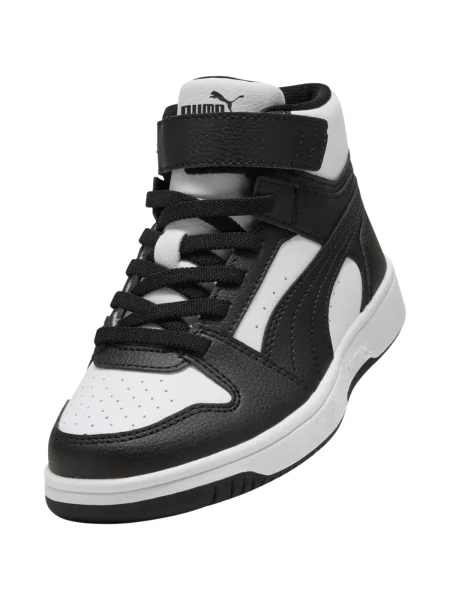 Pantofi copii Puma negru