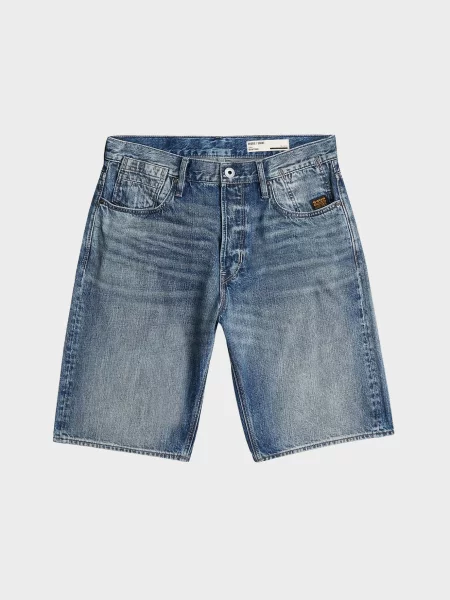 Джинсовые шорты G-star Raw синие