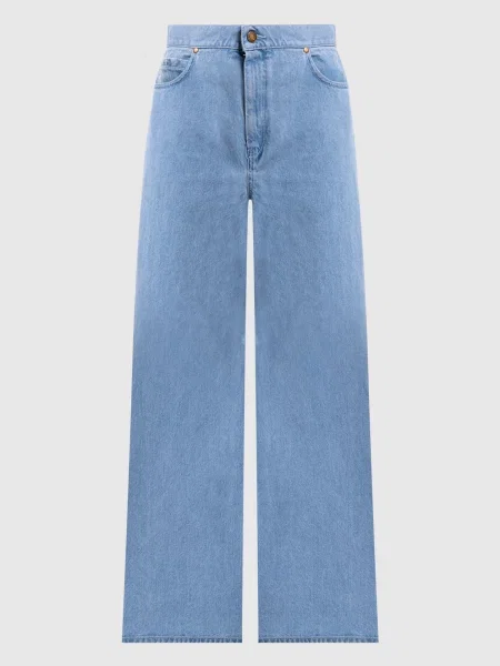 Джинси AFFARI Max Mara блакитні