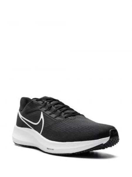 Sportbačiai Nike Air Zoom balta