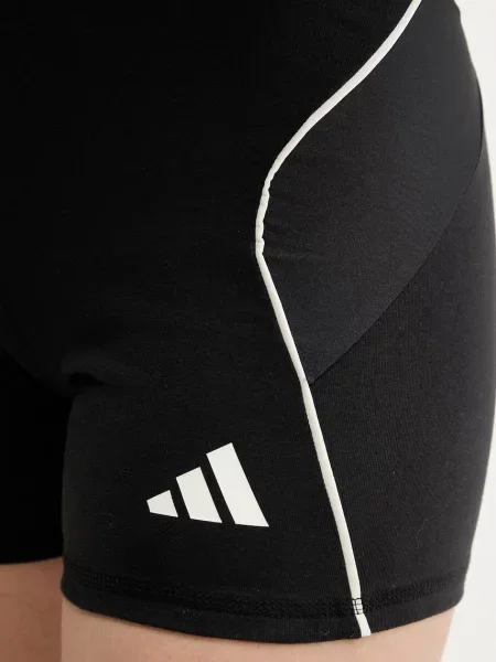 Шорти adidas Stadium