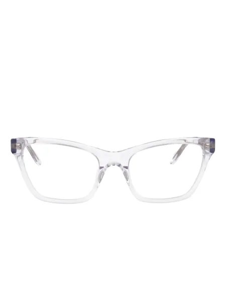 Ochelari de soare Balenciaga Eyewear alb