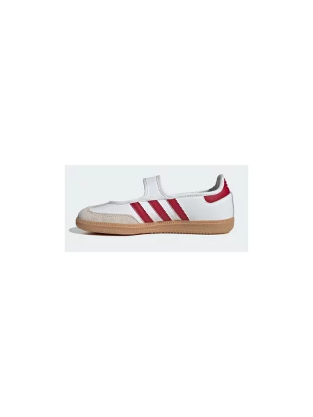 Pantofi Adidas