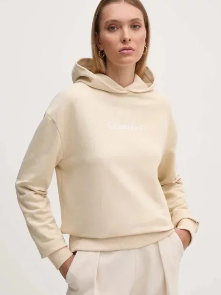 Calvin Klein mikina béžová