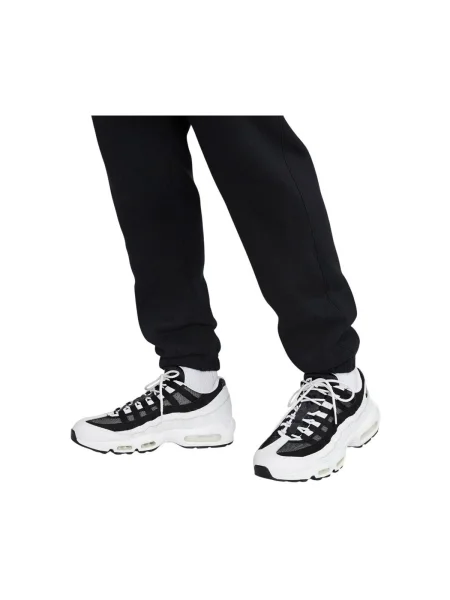 Trening Nike negru