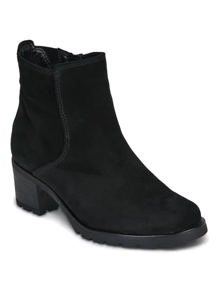 Pantofi Gabor negru
