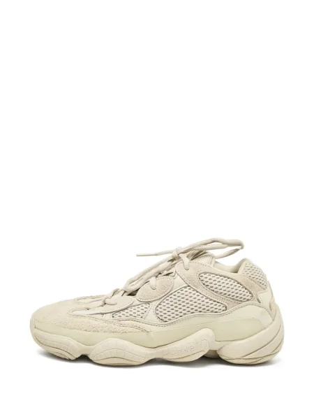 Sneakerși Adidas Yeezy gri