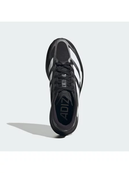 Buty Adizero EVO SL EXO białe