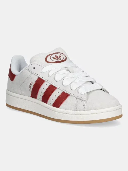 Tenisky Adidas Originals bílé