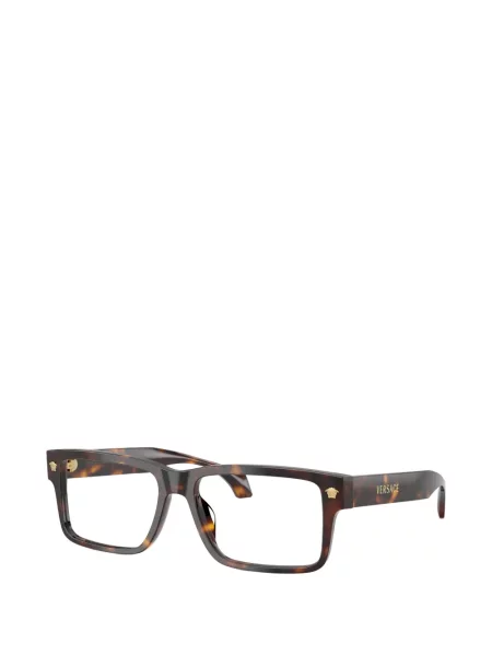 Kvadratne sunčane naočale Versace Eyewear s autogramom smeđa